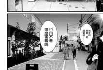 犬舍动漫,温馨治愈的宠物日常，带你走进毛茸茸的世界